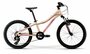 Велосипед Merida Matts J.20 ECO (2022) (В-д 22 Merida Matts J.20 ECO Р: One Size кремовый/фиолетовый, 20', RU32130)