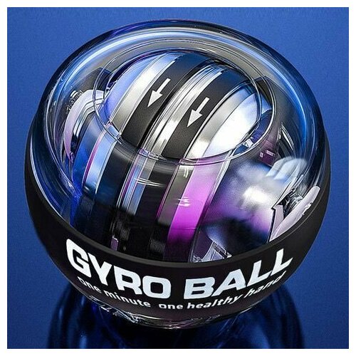 Гироскопический светодиодный кистевой тренажер GyroBall для рук Ручной эспандер для предплечья с подсветкой Синий 1299₽