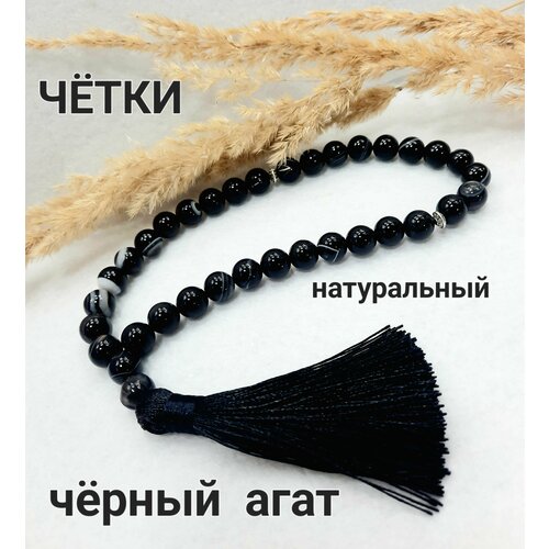 фото Жесткий браслет чёрный агат, агат, 1 шт., черный нет бренда