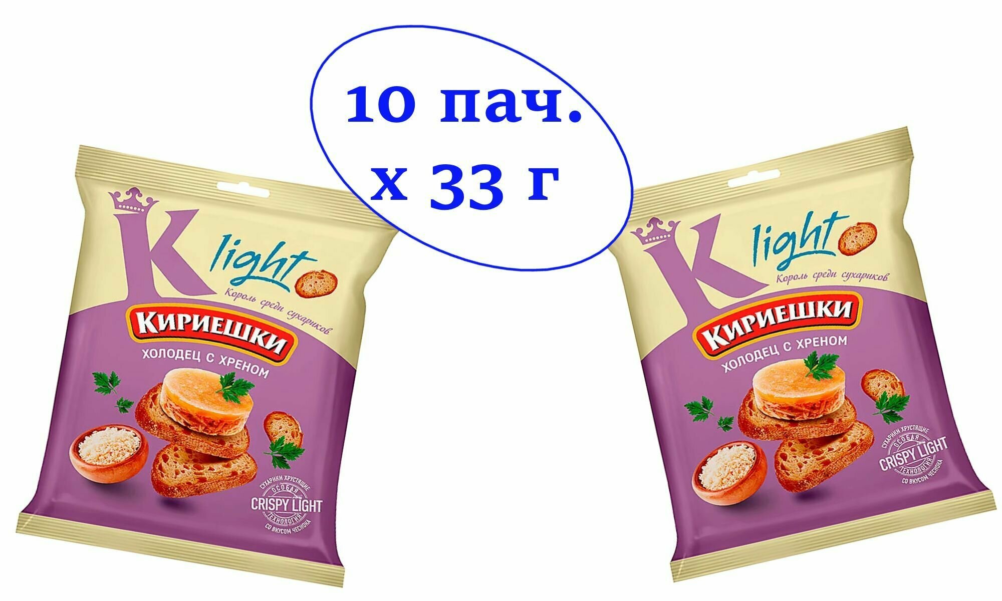 Сухарики Кириешки Light, со вкусом Холодец с хреном, 33 г