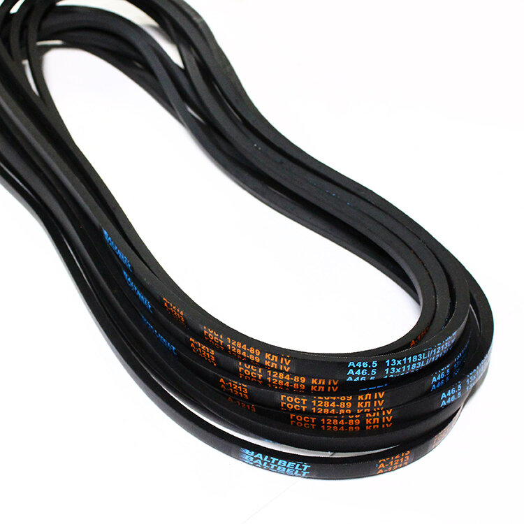 Ремень приводной клиновой А - 1213 (A46.5 13х1183 Li / 1213 Lw) BaltBelt
