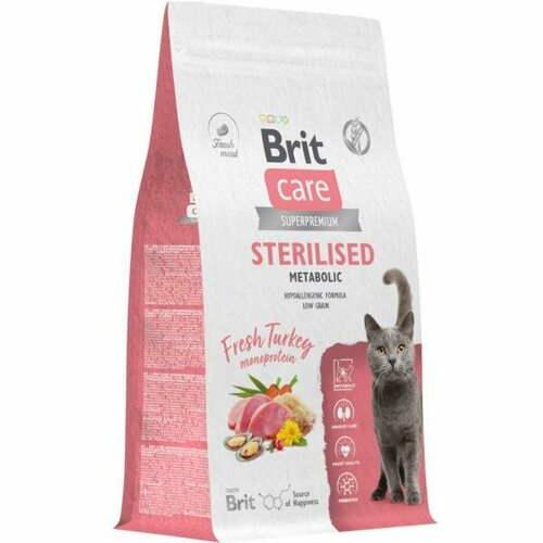 Brit Сухой корм Care Cat Sterilised Metabolic с индейкой для стерилизованных кошек Улучшенный обмен веществ, 7кг