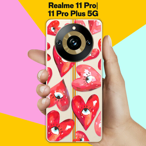 Силиконовый чехол на Realme 11 Pro / Realme 11 Pro Plus 5G Сердца / для Реалми 11 Про / Реалми 11 Про Плюс 5Джи силиконовый чехол на realme 11 pro plus реалми 11 про плюс одинокий самурай