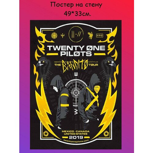 Постер, плакат на стену Twenty One Pilots 49х33 см (A3+)