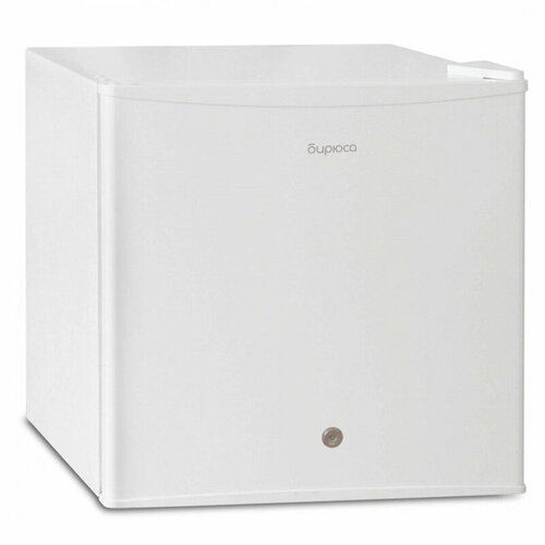 Холодильник Бирюса Б-50 14459₽