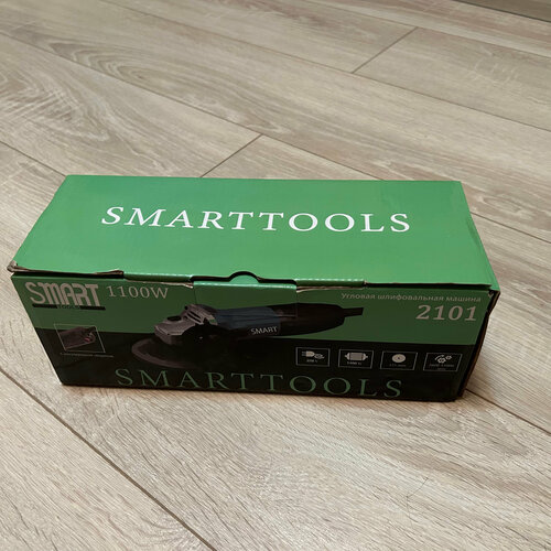 Угловая шлифовальная машина УШМ Болгарка Smart Tools 456000₽
