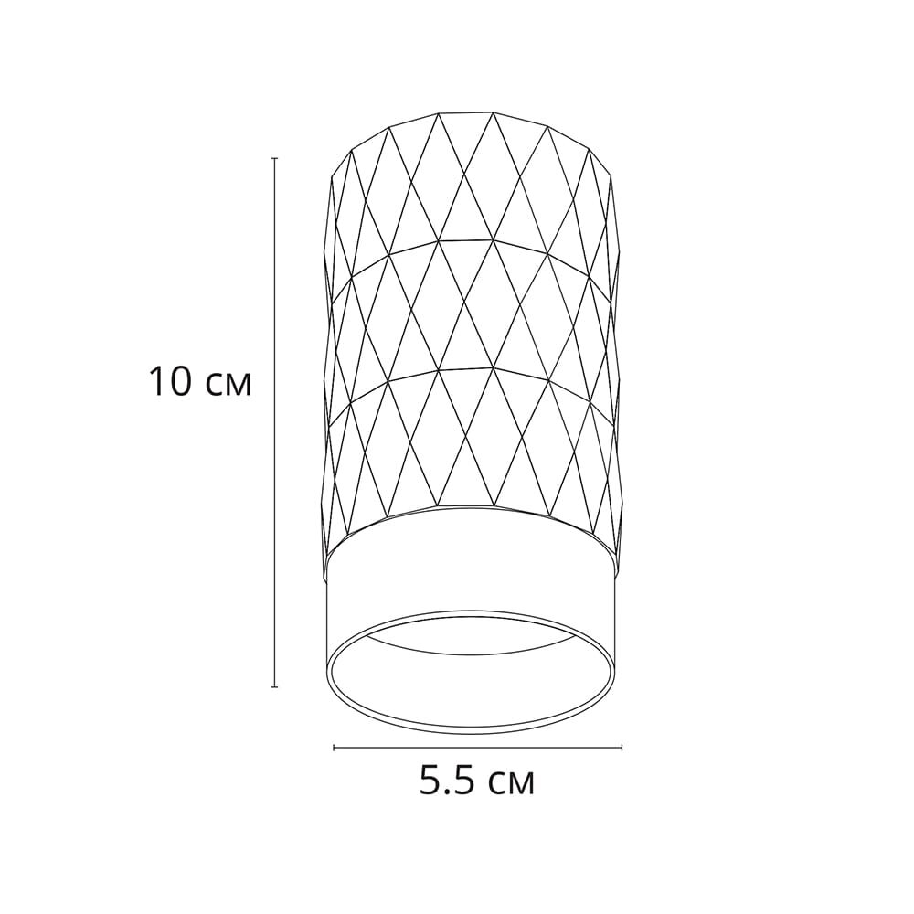 Светильник Arte Lamp FANG A5558PL-1WH