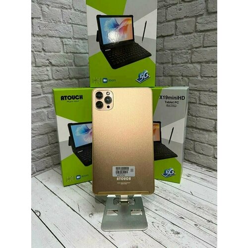 Планшет с клавиатурой Atouch X19 mini 7 8Gb256Gb золотистый 679000₽