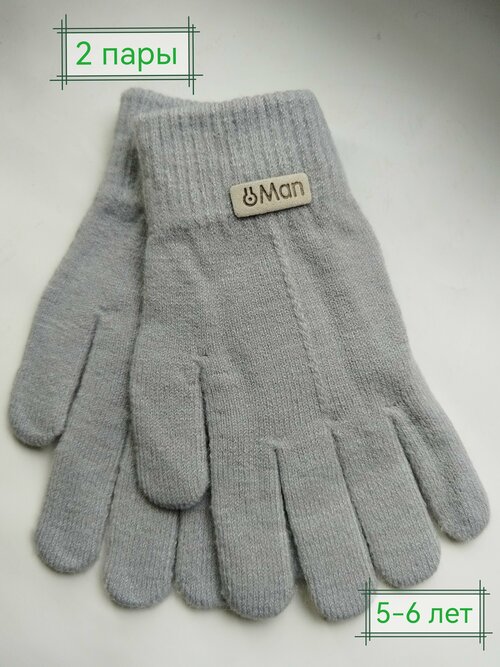 Перчатки, размер 5-6 лет, серый