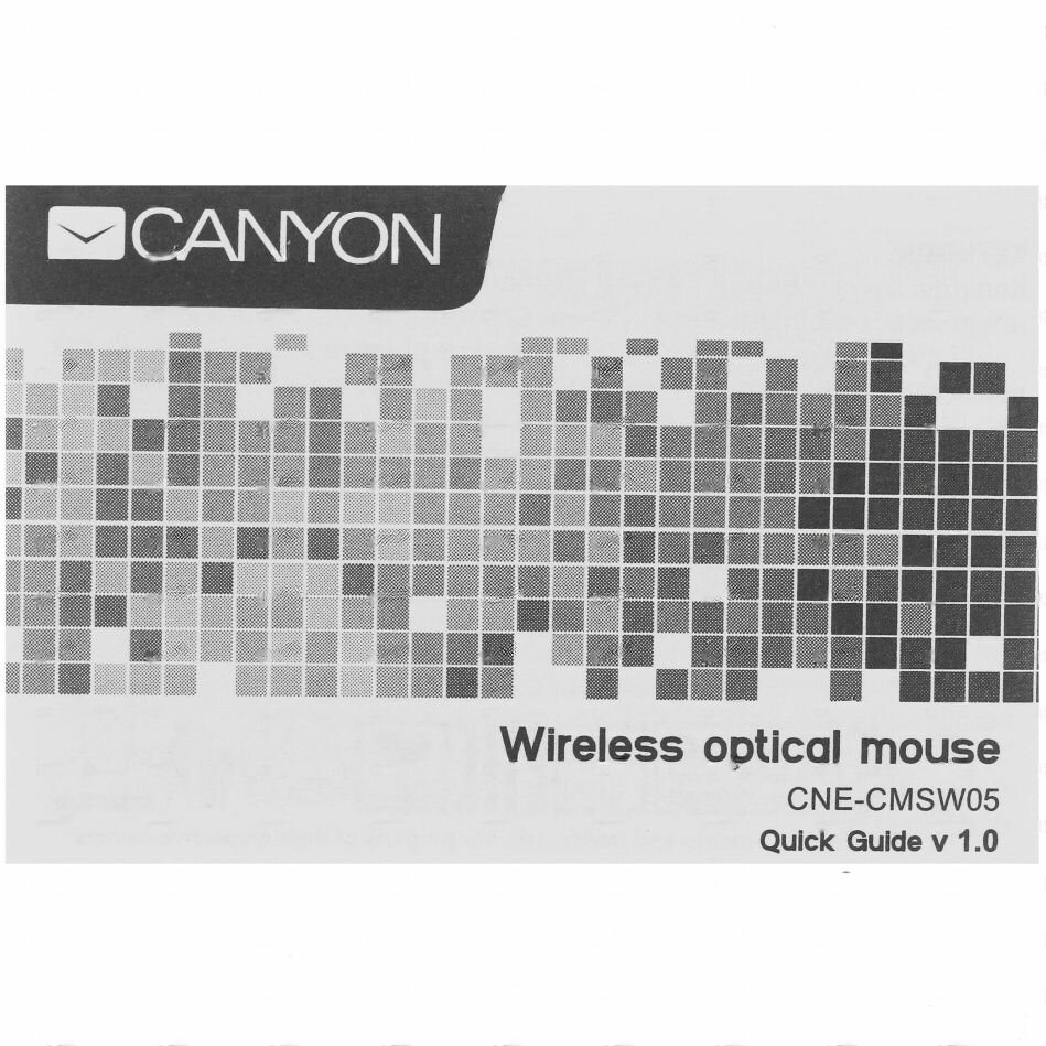 Мышь беспроводная Canyon CNE-CMSW05BL, 1600dpi, Синий CNE-CMSW05BL - фото №9