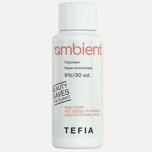 Изображение товара Крем-окислитель для волос Tefia Ambient Oxycream 9% 30 vol, 60 мл