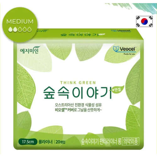 Гигиенические корейские ежедневные прокладки 17.5 - 20 штук