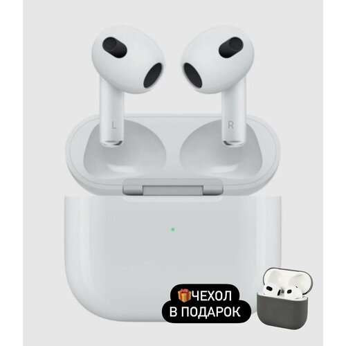 Беспроводные наушники APods 3 "LN" чистый звук, (работающим Bluetooth микрофоном) IOS, Android / чехол в подарок