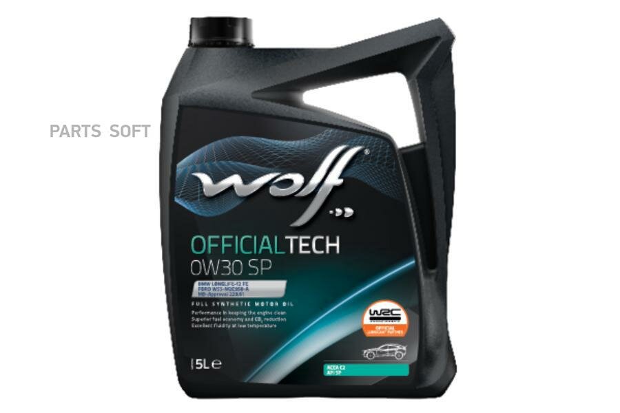 Масло моторное wolf officialtech 0w30 sp 5l