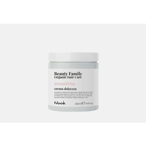 Крем-кондиционер успокаивающий для ломких и тонких волос avenariso 5905₽