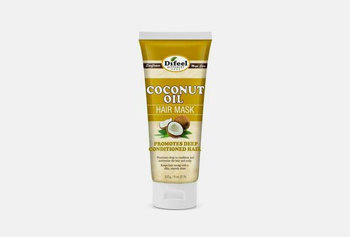 Премиальная маска для волос с кокосовым маслом coconut oil premium hair mask