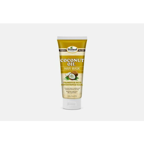 Премиальная маска для волос с кокосовым маслом coconut oil premium hair mask