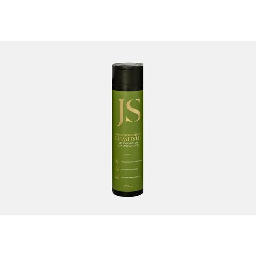 Аминокислотный шампунь jurassic spa без сульфатов для сухих волос