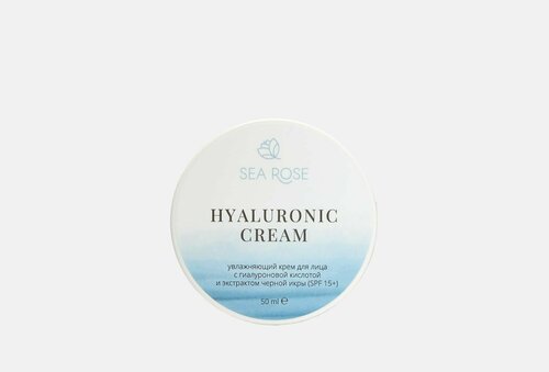 Крем для лица spf 15+ hyaluronic cream