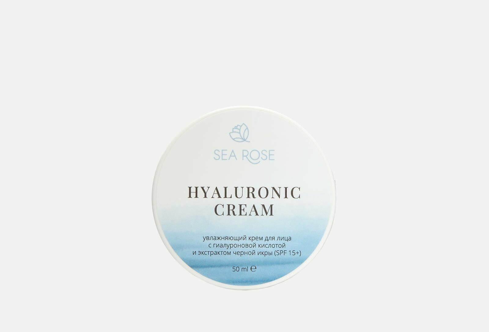 Крем для лица spf 15+ hyaluronic cream