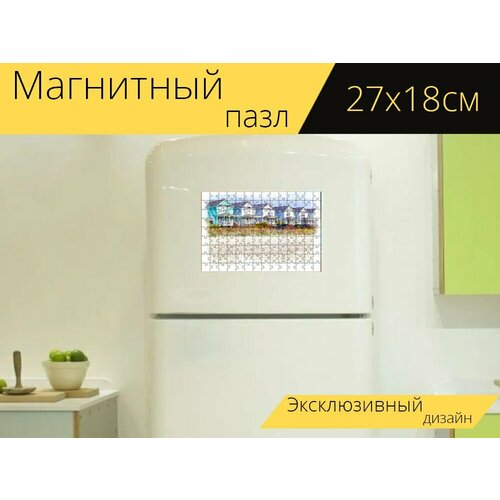 Магнитный пазл Акварель, картина, изобразительное искусство на холодильник 27 x 18 см. картина на осп хиппи woodstock изобразительное искусство 125 x 62 см