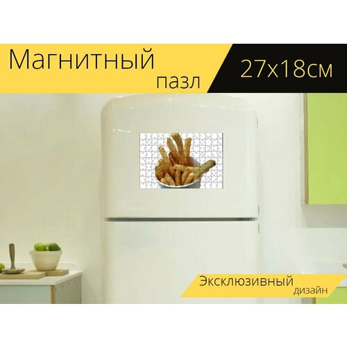 Магнитный пазл Картофель фри, жареный картофель, нездоровая пища на холодильник 27 x 18 см. магнитный пазл картошка печеный картофель жареный на холодильник 27 x 18 см