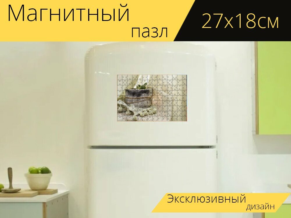 Магнитный пазл "Стол, роскошь, рабочий стол" на холодильник 27 x 18 см.