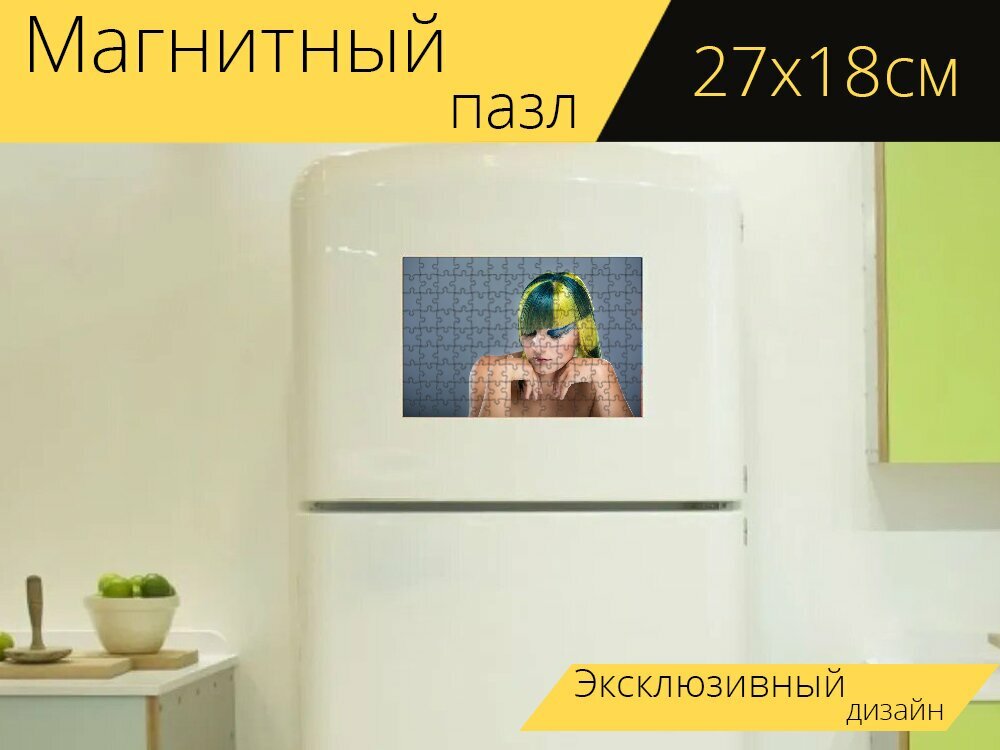 Магнитный пазл "Цвета, парикмахер, резать" на холодильник 27 x 18 см.