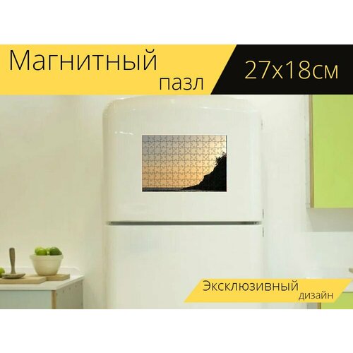 Магнитный пазл Заход солнца, пляж, силуэт на холодильник 27 x 18 см.