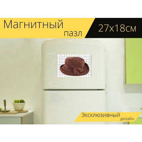 Магнитный пазл Шапка, ретро, старинные шляпы на холодильник 27 x 18 см.