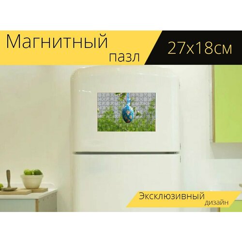 Магнитный пазл Пасхальный, яйцо, крашеное яйцо на холодильник 27 x 18 см.