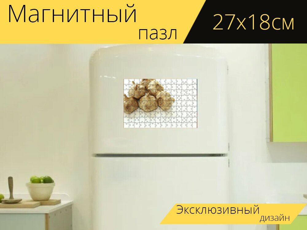 Магнитный пазл "Чеснок, черный чеснок, выдержанный чеснок" на холодильник 27 x 18 см.