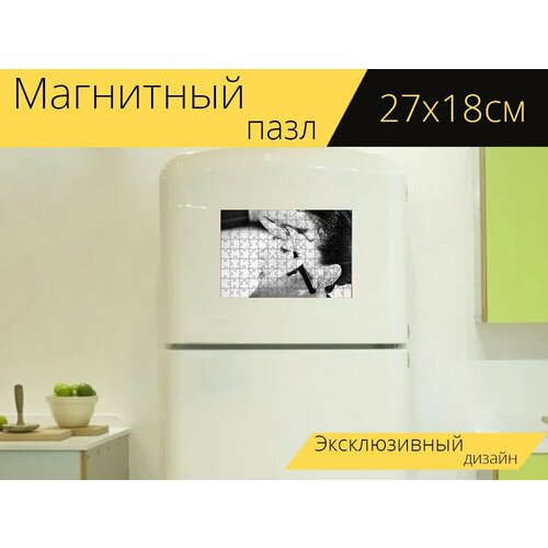 Магнитный пазл Макияж, мириться, глаза на холодильник 27 x 18 см. магнитный пазл макияж мириться модель на холодильник 27 x 18 см