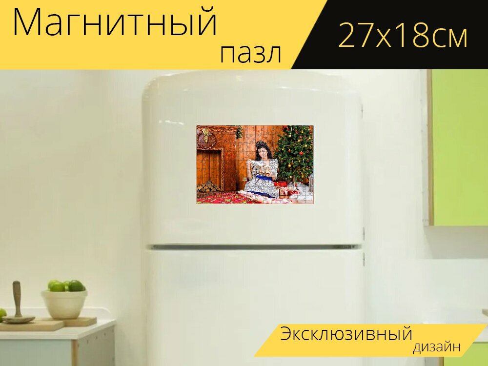Магнитный пазл "Женщина, модель, рождество" на холодильник 27 x 18 см.