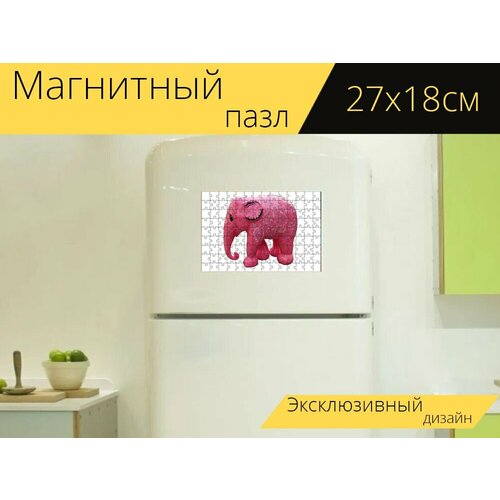 Магнитный пазл Розовый слон, слон, розовый на холодильник 27 x 18 см. магнитный пазл кения масаимара слон на холодильник 27 x 18 см