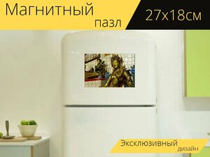 Магнитный пазл "Статуэтка, будда, дхарма" на холодильник 27 x 18 см.