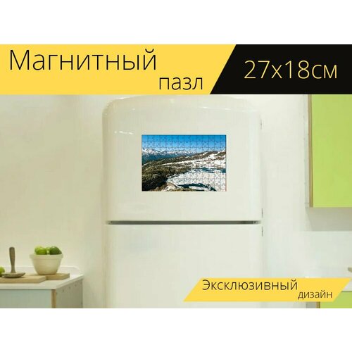 Магнитный пазл Швейцария, зима, снег на холодильник 27 x 18 см. магнитный пазл швейцария зима маттерхорн на холодильник 27 x 18 см