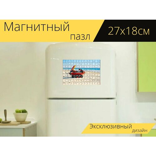 Магнитный пазл Спасатель, водные лыжи, пляж на холодильник 27 x 18 см. магнитный пазл водные лыжи испанский прибрежный город отпуск на холодильник 27 x 18 см