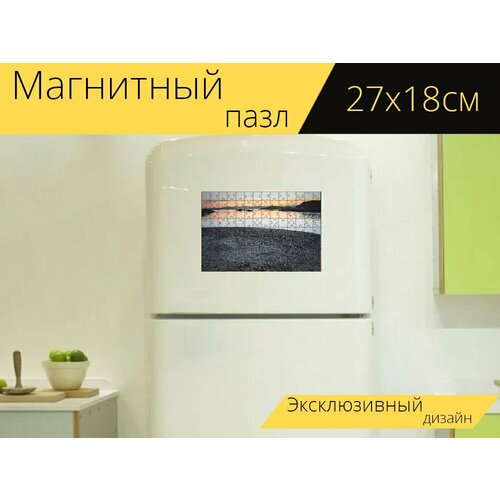 Магнитный пазл Море, природа, пейзаж на холодильник 27 x 18 см. магнитный пазл море пейзаж природа на холодильник 27 x 18 см