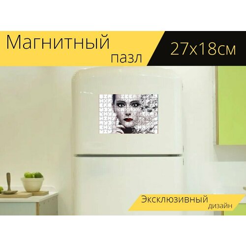 Магнитный пазл Лицо, голова, женщина на холодильник 27 x 18 см. магнитный пазл камень лицо голова на холодильник 27 x 18 см