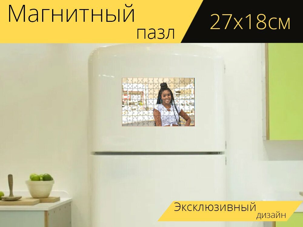 Магнитный пазл "Женщина, плетеные волосы, мода" на холодильник 27 x 18 см.