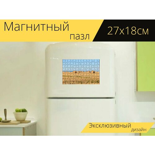 Магнитный пазл Солома, поля, сельское хозяйство на холодильник 27 x 18 см. магнитный пазл южная африка агава сельское хозяйство на холодильник 27 x 18 см