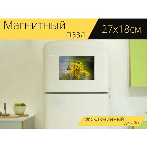 Магнитный пазл Бабочки, цветы, насекомые на холодильник 27 x 18 см. магнитный пазл насекомые