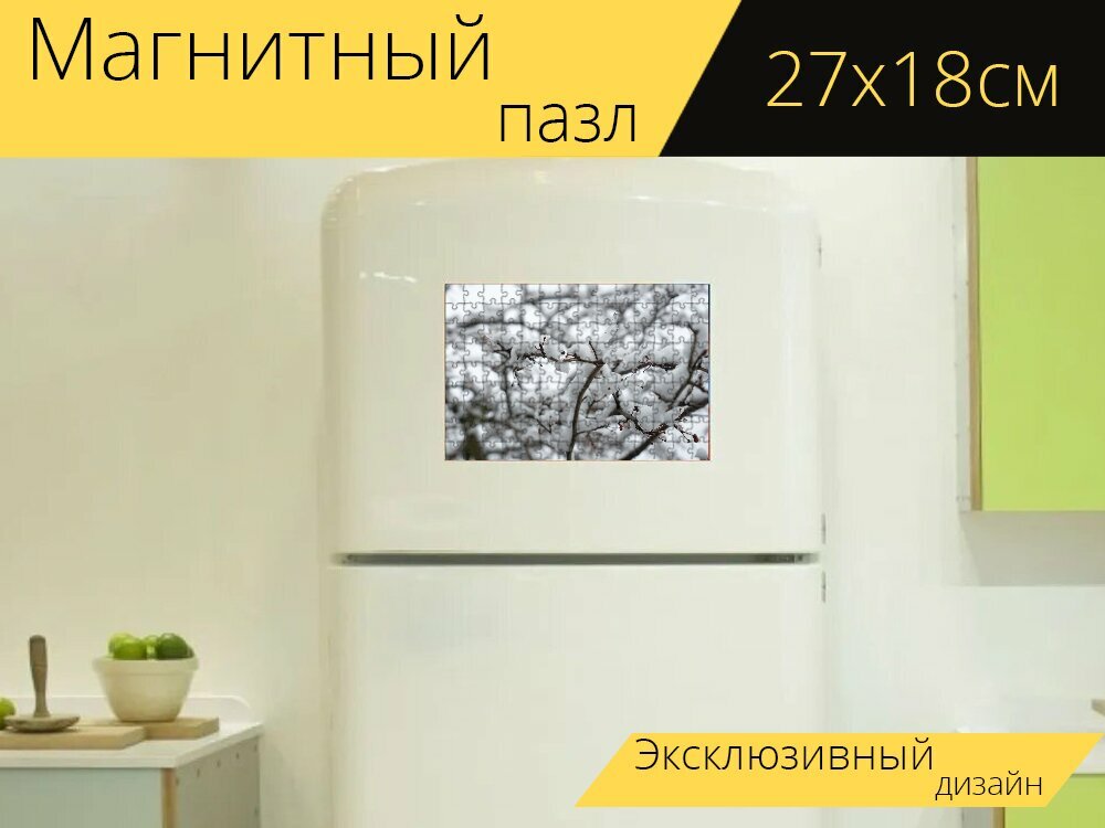 Магнитный пазл "Ветви, снег, зима" на холодильник 27 x 18 см.