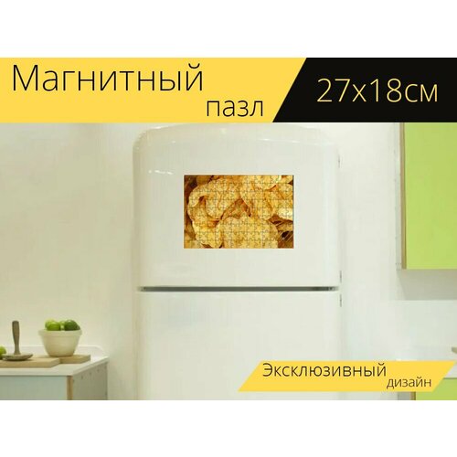 Магнитный пазл Чипсы, картофельные чипсы, еда на холодильник 27 x 18 см. магнитный пазл чипсы запись школа на холодильник 27 x 18 см