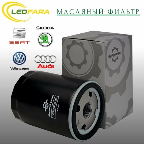 Масляный фильтр Samrai Parts для Audi, Volkswagen, Skoda VG2A70015, 06A 115 561 B, W 719/30, 51007A2