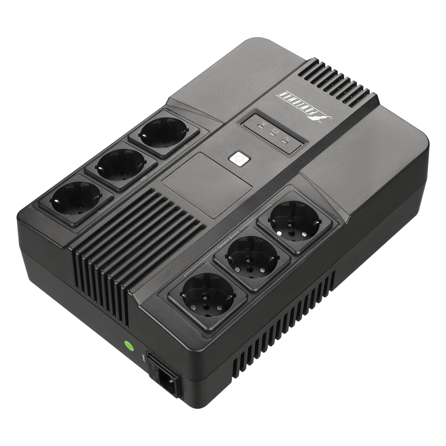 ИБП Powerman Brick 600, лин.-интеракт, 600ВА/360Вт, 3 EURO, RJ45/RJ11