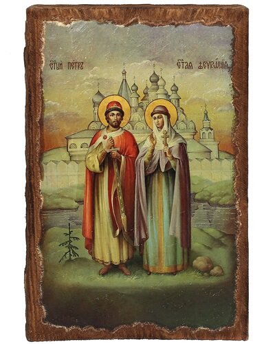 Икона Петр и Феврония