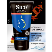 Гель-смазка Sico Aqua, 50 мл