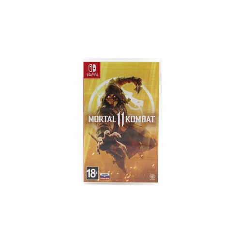 Mortal Kombat 11 для Nintendo Switch (Русский язык)